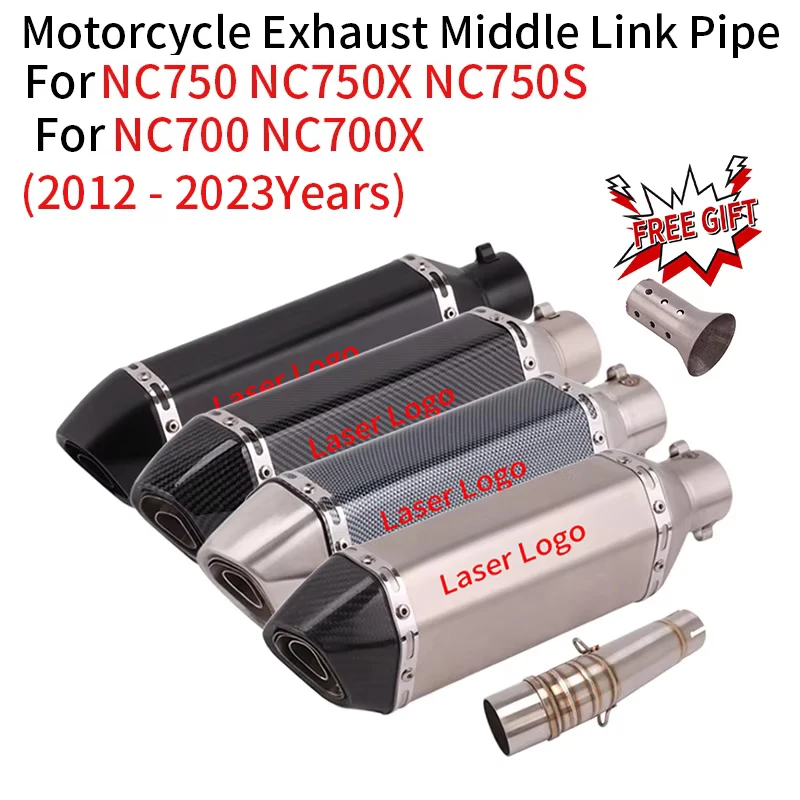 

Выхлопная труба для мотоцикла Honda NC700 NC700X NC750 NC750X NC750S 2012 - 2023