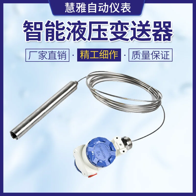 

Input type liquid level Water and display Transmitter Hydrostatic liquid level Anti-corrosion PTFE liquid level