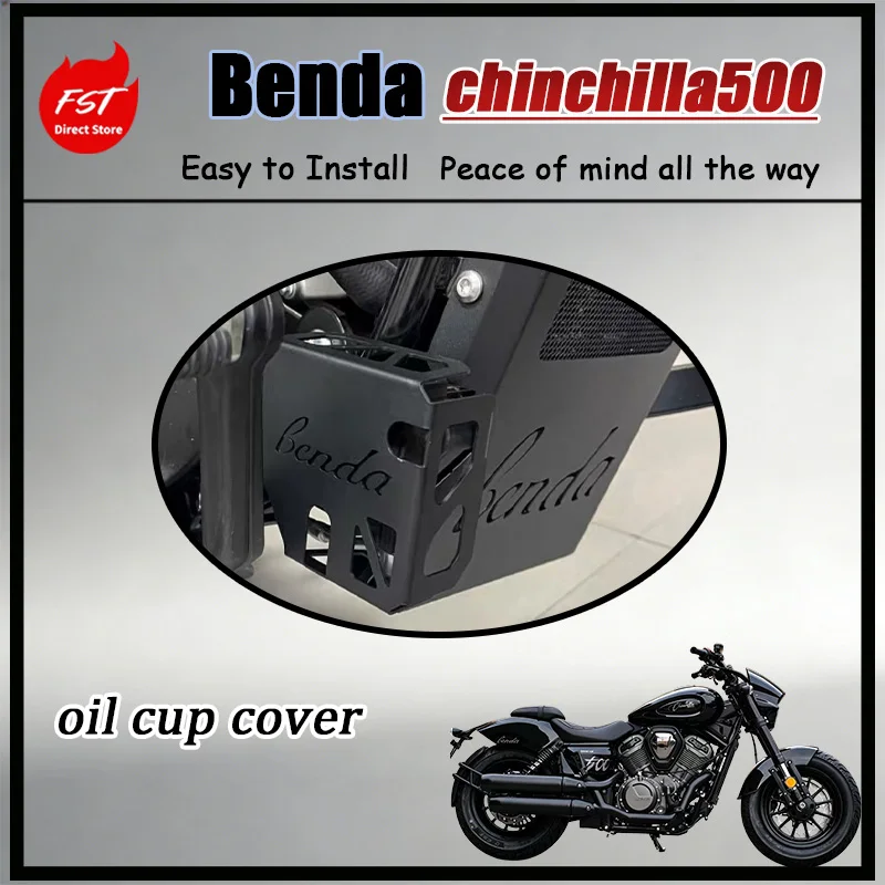 FOR Benda Chinchilla 500 Napoleon 250/500 Motorcycle Rear Brake Fluid Container Guard Anti-Dust Shield for Enhanced Protection