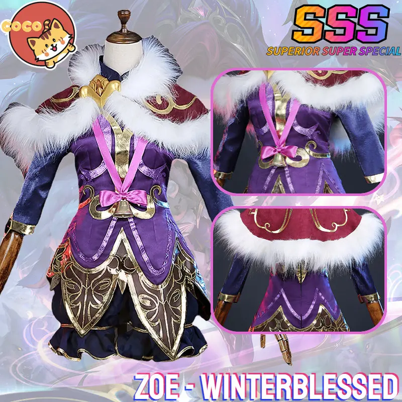 

CoCos-SSS Game LOL Winterblessed Zoe Cosplay Costume League of Legend Cosplay Nordic Style Zoe Costume and Wig