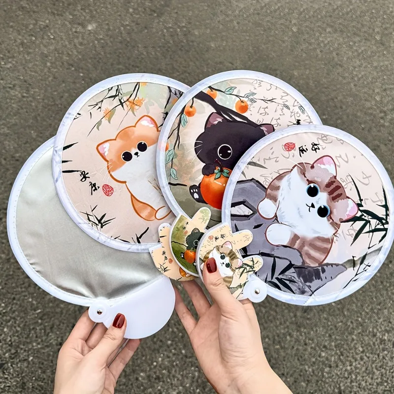 Cat Cartoon Folding Fan with Storage Pouch | Selfie Fill Light Prop | Portable Travel Photography Tool with Reflective Back |Cut