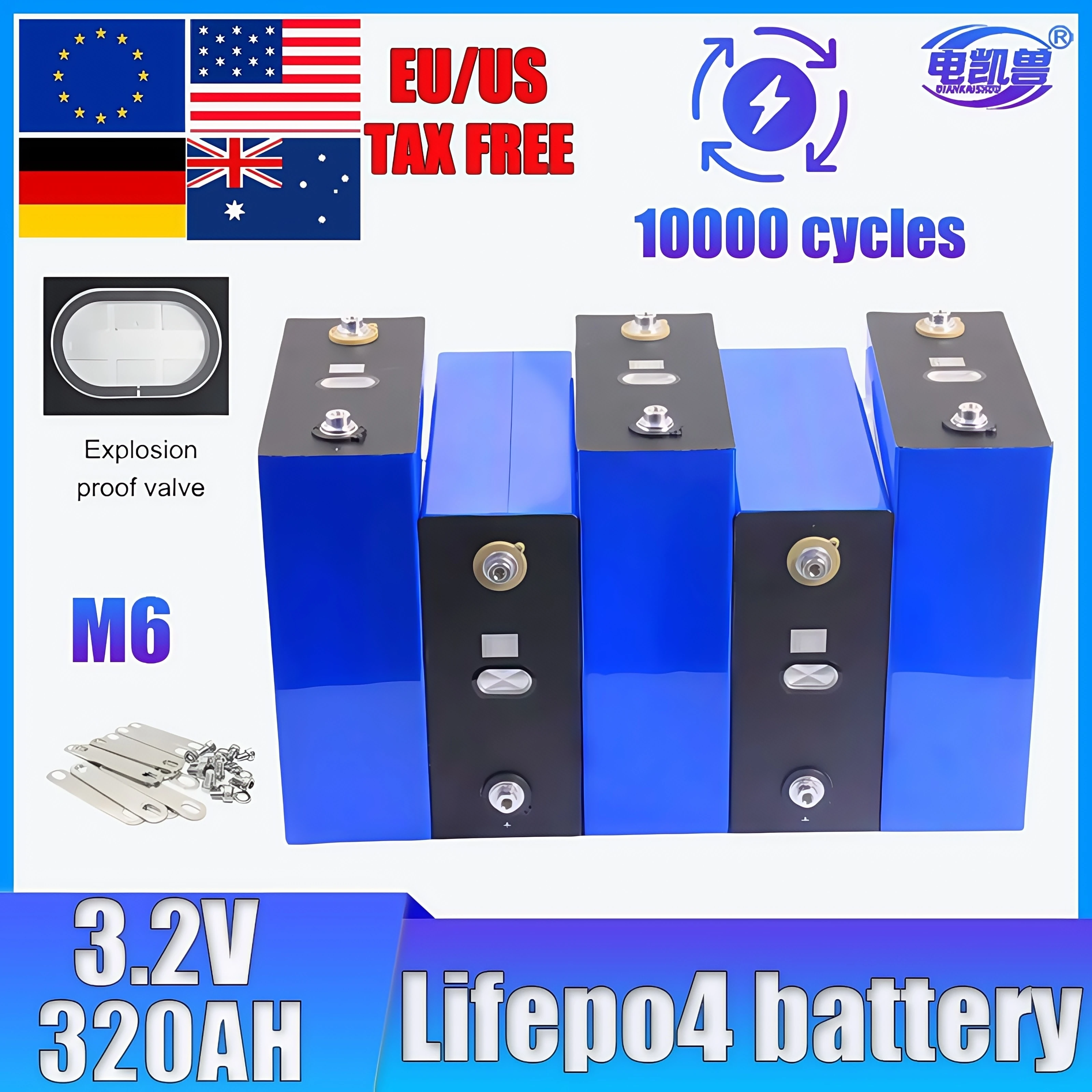 

DIANKAISHOU 3.2V 320Ah LiFePO4 Rechargeable Battery 8000 Cycles for DIY 12V 24V 48V RV Electric Vehicle Solar System Golf Cars