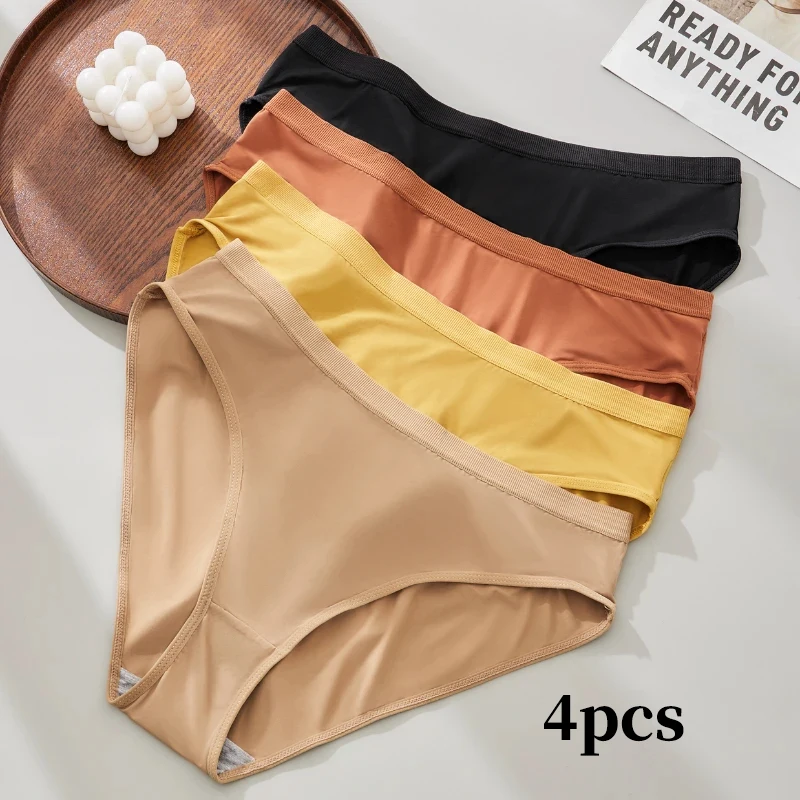 4pcs High waist plus size solid color women's ice silk underwear with silky sexy touch, seamless comfortable, breathable loose