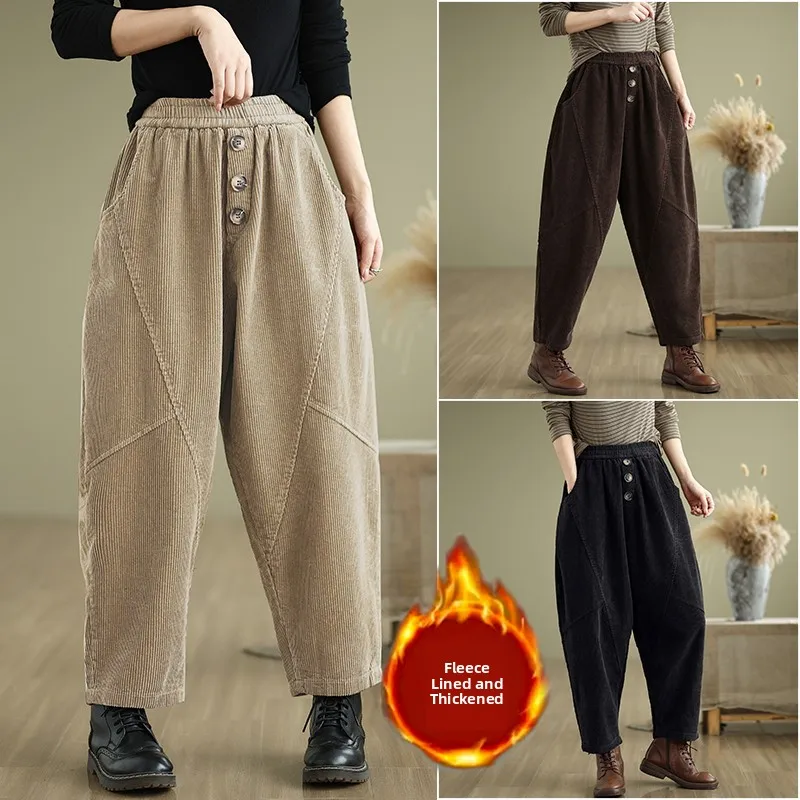 

Thiened Corduroy Dad Pants Autumn Winter Leisure Vintage Patchwork Button Elastic Waist Long Cucumber Pants Women's Faion