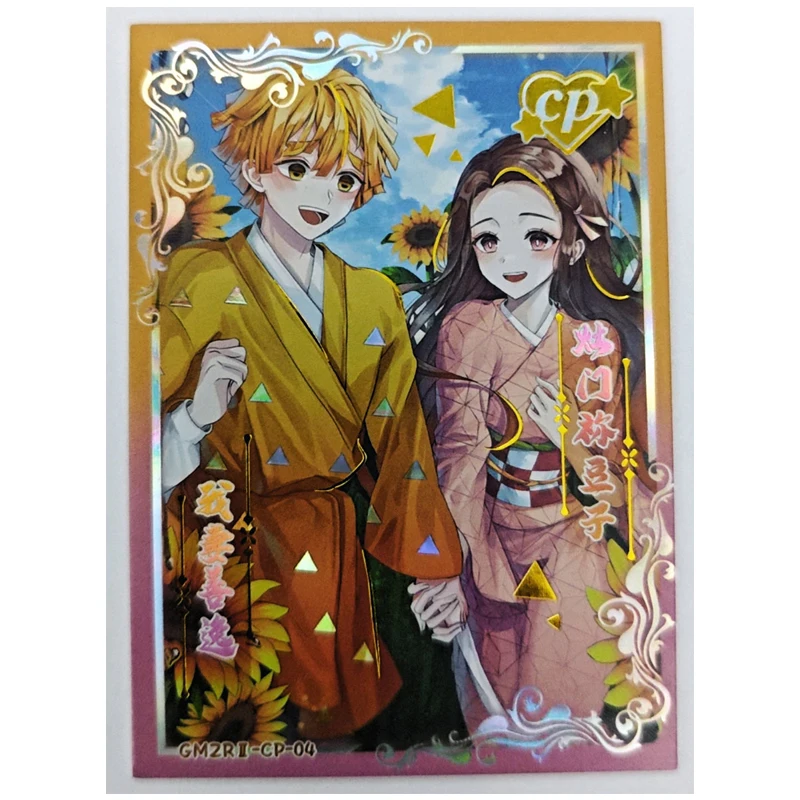 Anime Demon Slayer Kamado Nezuko Kochou Shinobu Kanroji Mitsuri Tomioka Giyuu Cp Series Collection Cards Birthday Gifts Toys