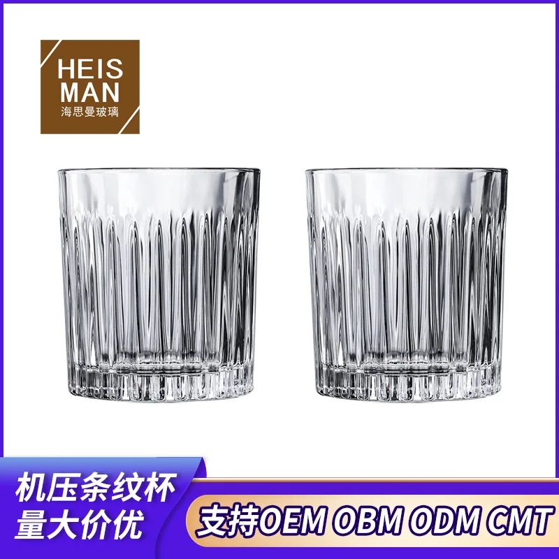 Withered  Customized Striped Whiskey Glasses Sodium Calcium Glass Glasses Household Foreign Liquor Glasses Spirit Glasses Machin