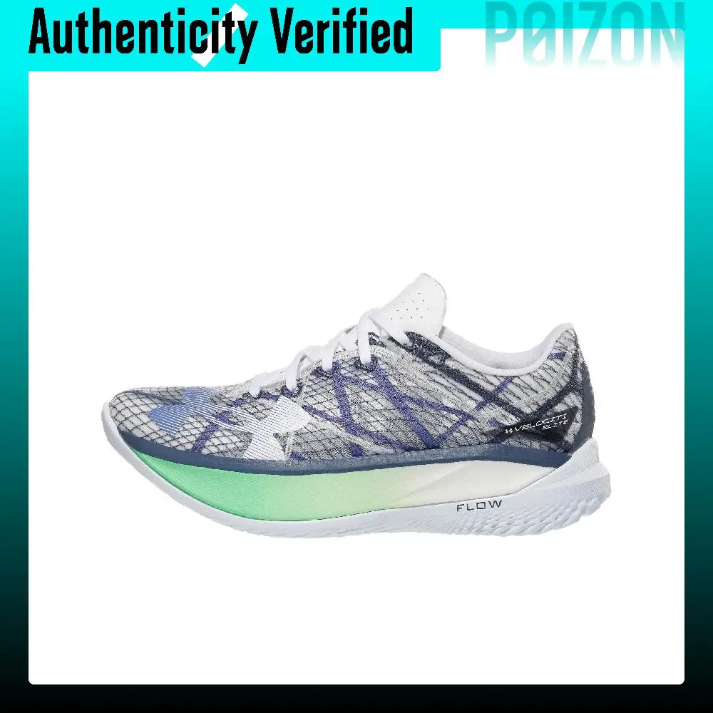 Under Armour Velociti Elite 2 Comfortable Abrasion Resistant Breathable Rebound Low top Carbon Plate 3027205-101