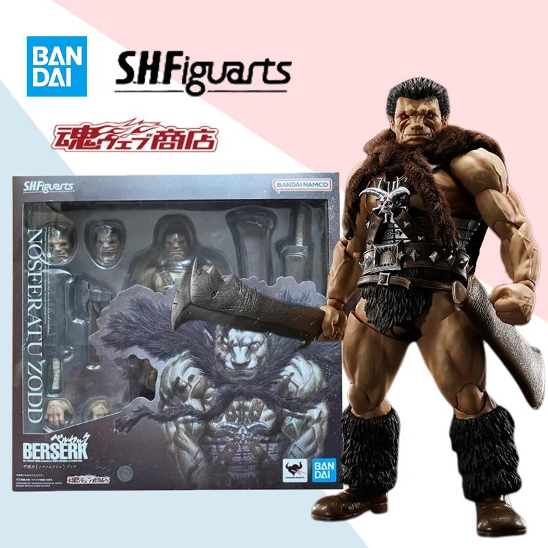 

Bandai Original SHF Berserk GUTS NOSFERATU ZODD Anime Movable Doll Set Collection Model