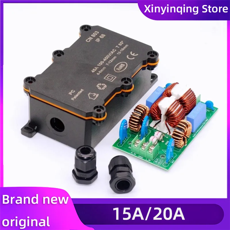 

External lightning surge protection 110/220V AC EMI filter 15/20A anti-interference power Filtering Board Purifier noise