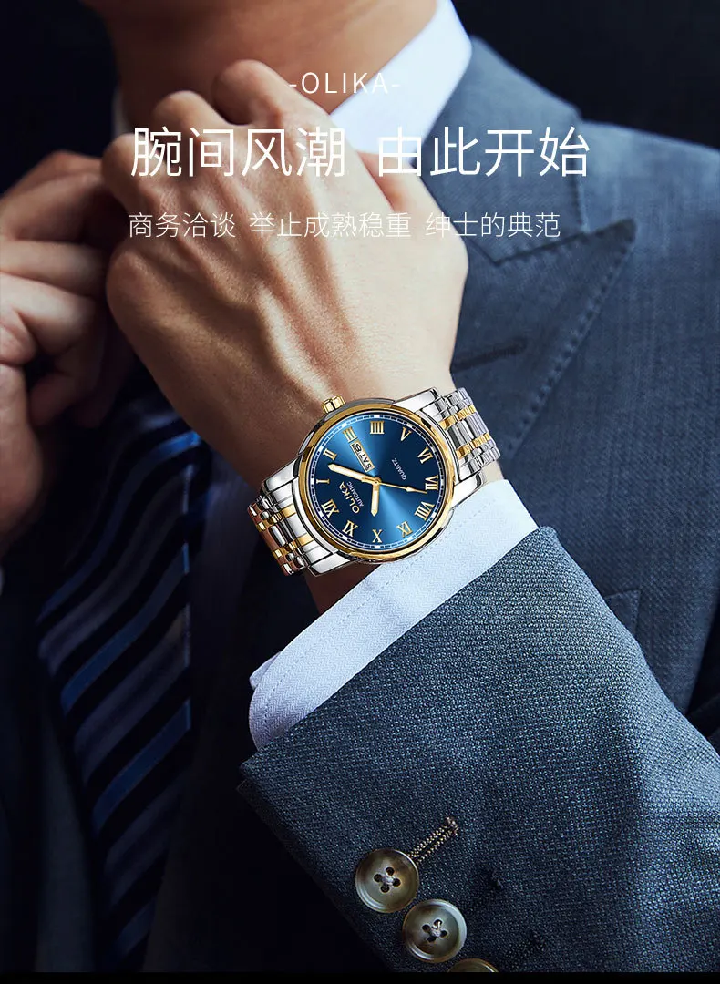 ساعة رجال الأعمال الكلاسيكية حزام الفولاذ المقاوم للصدأ تقويم مزدوج ساعة رجالية مضيئة مقاوم للماء كوارتز