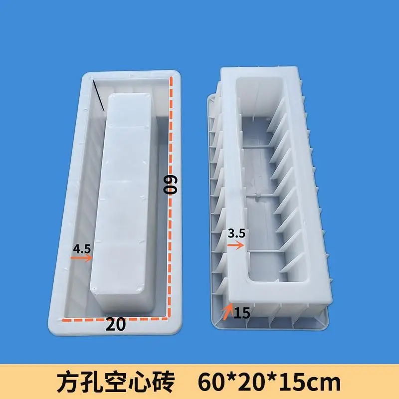Thickened Plastic Decorative Hollow Brick Mold Cement Concrete Mold for Wall Fence Flower Window Grass Brick Garden Decor