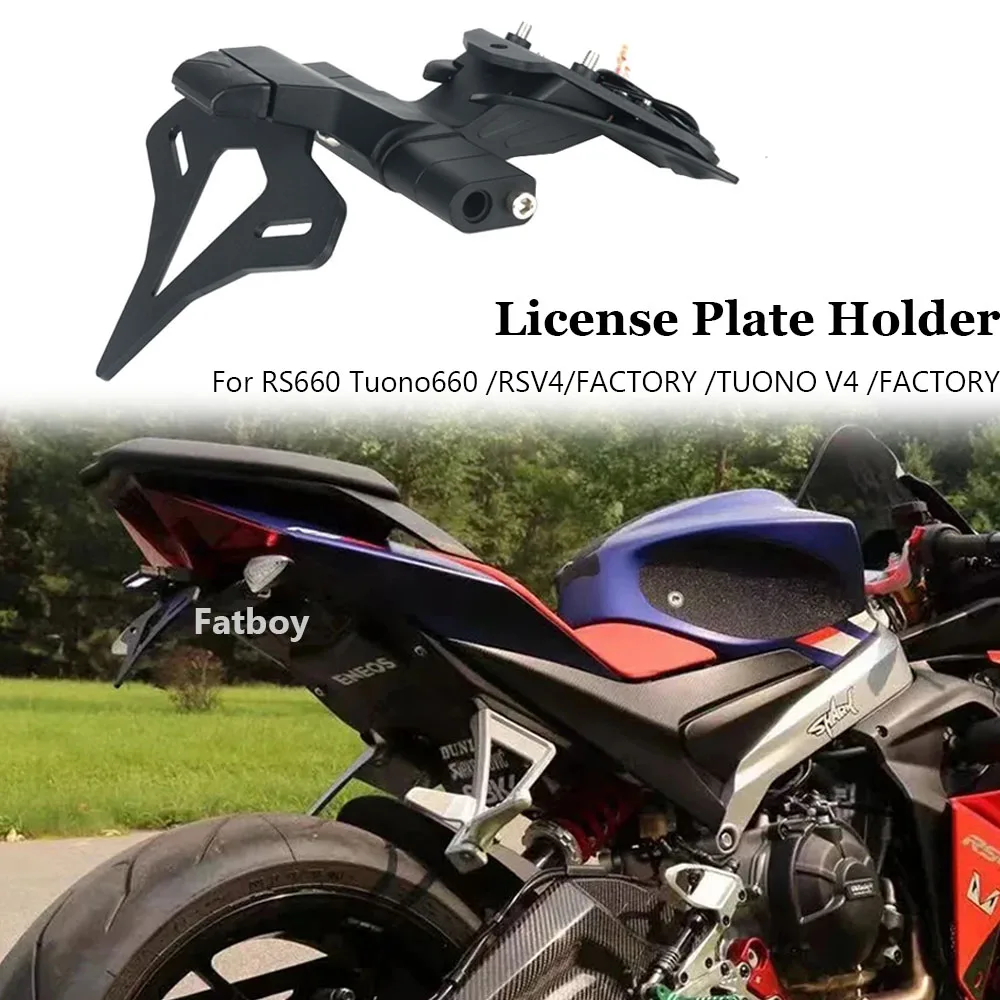 

For APRILIA RS660 Tuono660 RSV4 2021-2023 Motorcycle Accessories License Plate Bracket Holder Eliminator Registration TUONO V4