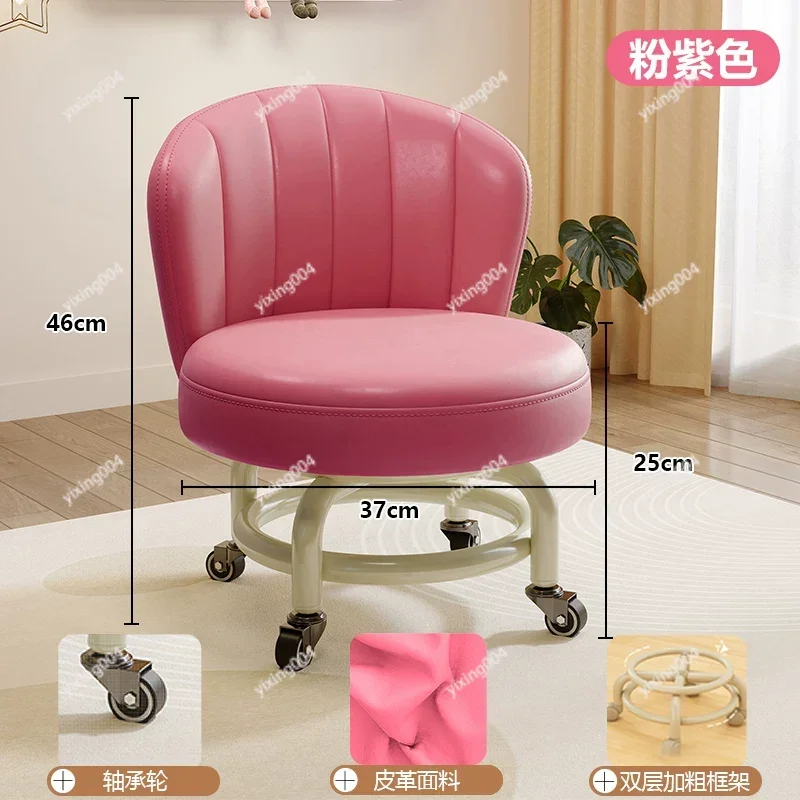 Rolling Low Stool with Backrest, Portable Wheeled Shoe Changing Chair for Home Entryway
