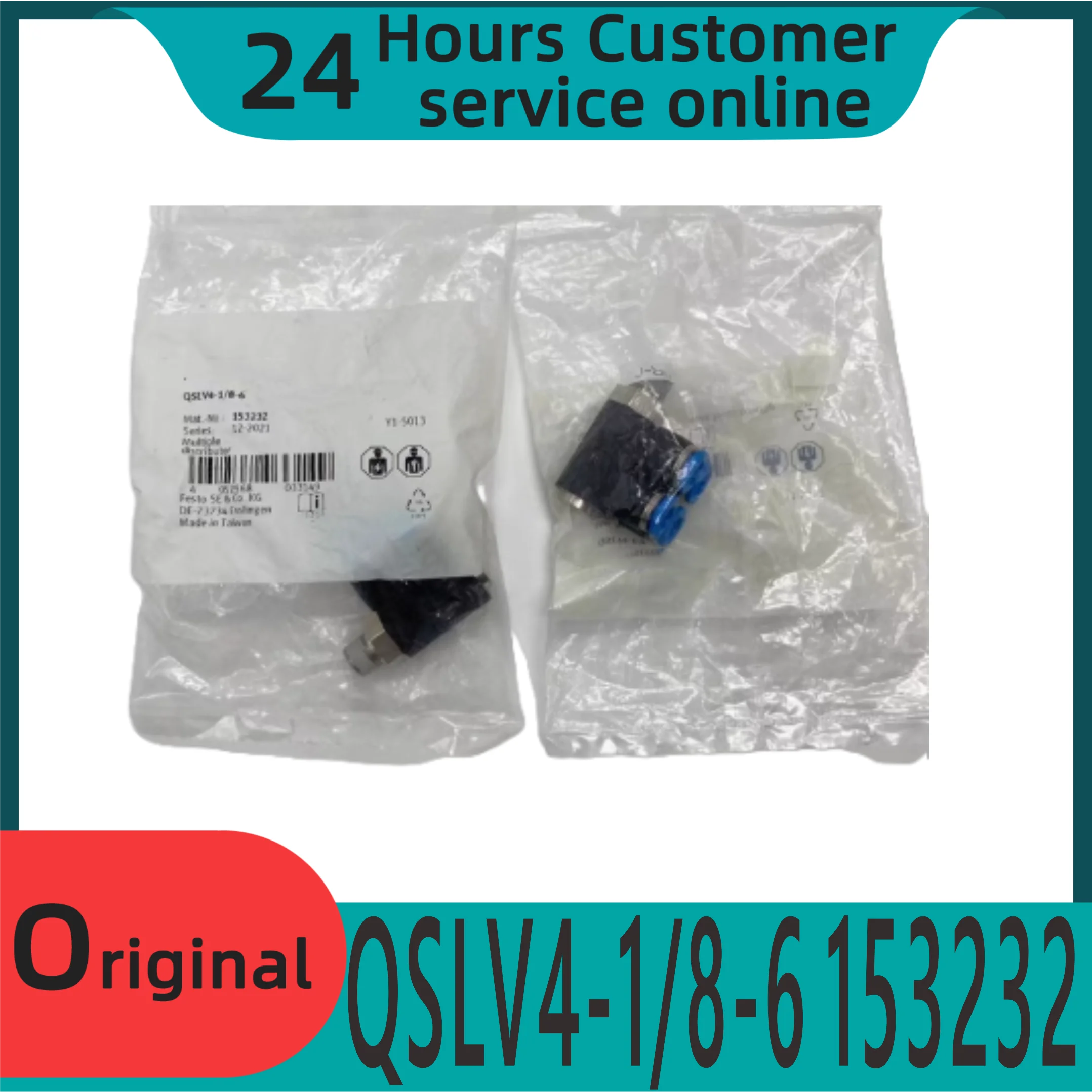 

Brand new original split exhaust duct split connector QSLV4-1/8-4-6-8 153231 153232 153234