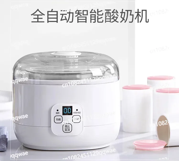 Automatic Household Intelligent Timing Multifunctional Homemade Natto Rice Wine Enzyme Yogurt Fermentation Machine