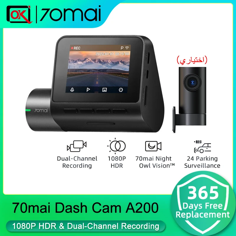 70mai Dash Cam A200 1080P HDR Dual Channel Car DVR 130° FOV Car Black Box 24 Hour Parking Monitor Car Recorder Night Owl Vision