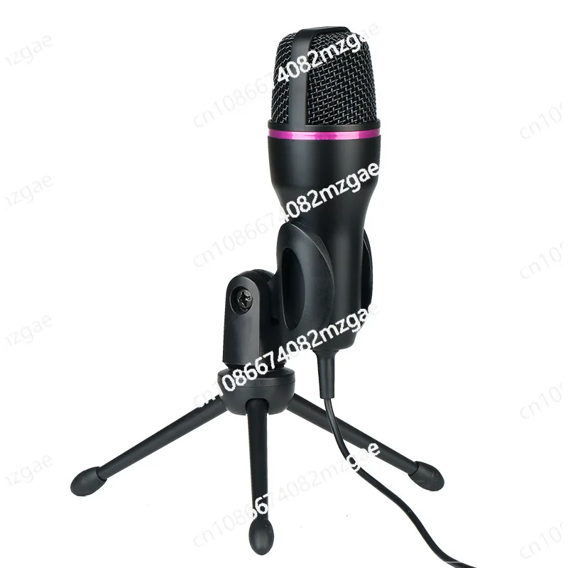 RGB lamp computer recording live broadcast noise reduction game video condenser microphone SB condenser microphone