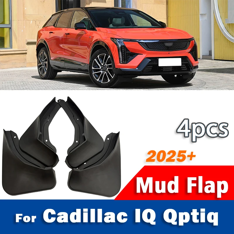 For Cadillac IQ QPITQ Mudguard Mudflaps Fender Mud Flap Guards Splash Mudguards Car Accessories 1 set 4pcs 2025 2026-NOW