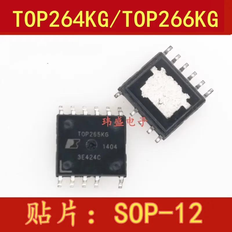 

5 pcs TOP266KG TOP264KG Power Management Chip