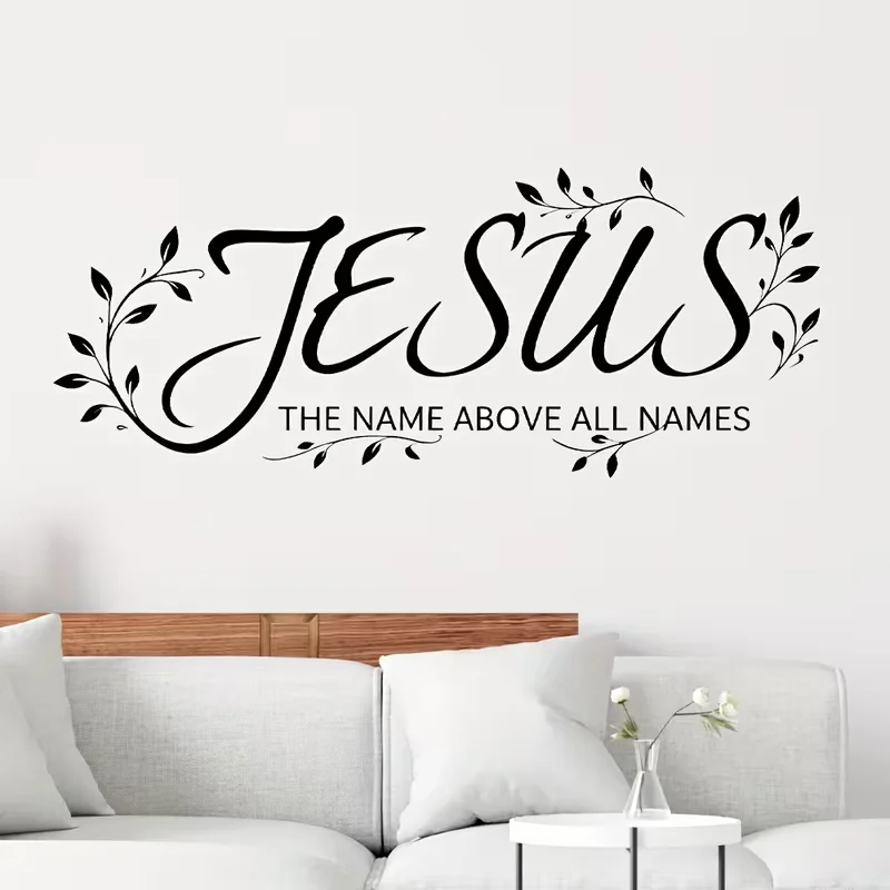 Jesus Name Above All Names Bible Verse Wall Decal - Removable Waterproof Vinyl Lettering with Cursive Jesus & Philippians 2:11 S