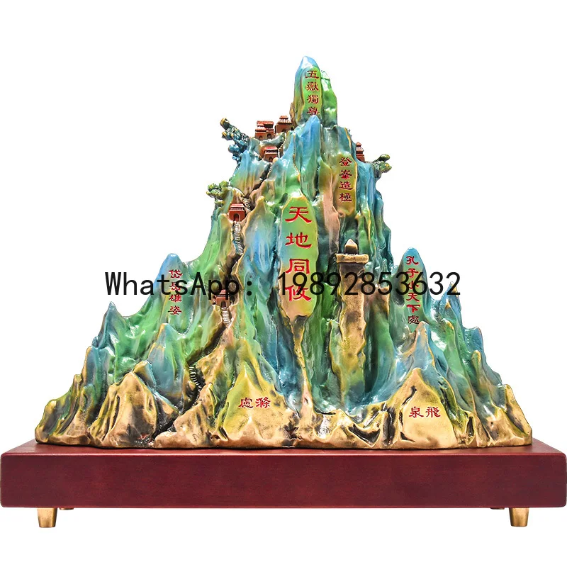 XL Gourd King Brass Five Mountains Sole Lord Taishan Ornament Stable as Mount Tai Great Backer Living Room Decoration