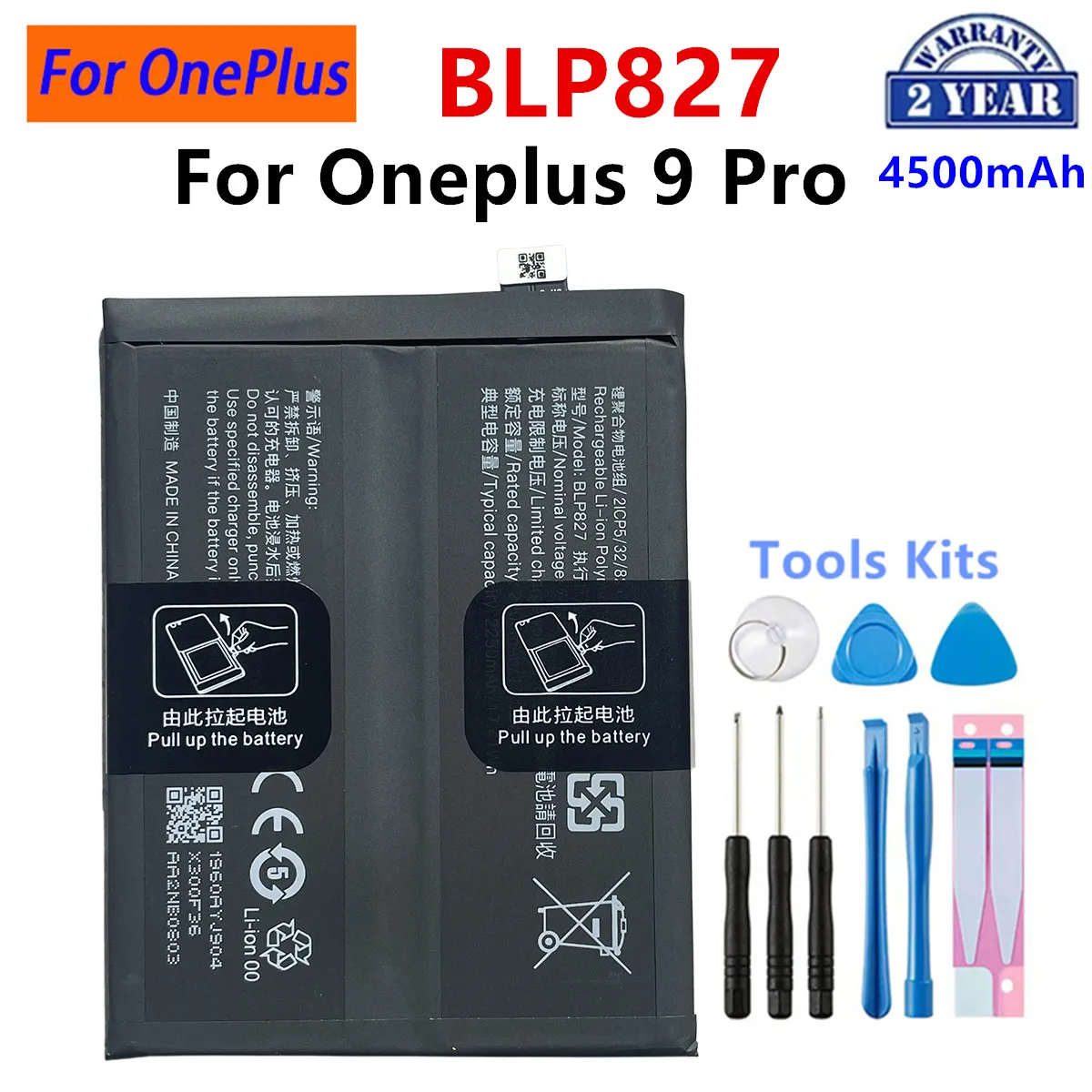 BLP827BLP925 BLP975 BLPA25 BLP899 BLPB09 Battery For OPPO OnePlus 9 Pro 10 Pro OnePlus 10R 11R 5G OnePlus 12 5G 13 Nord 3 tools image 2