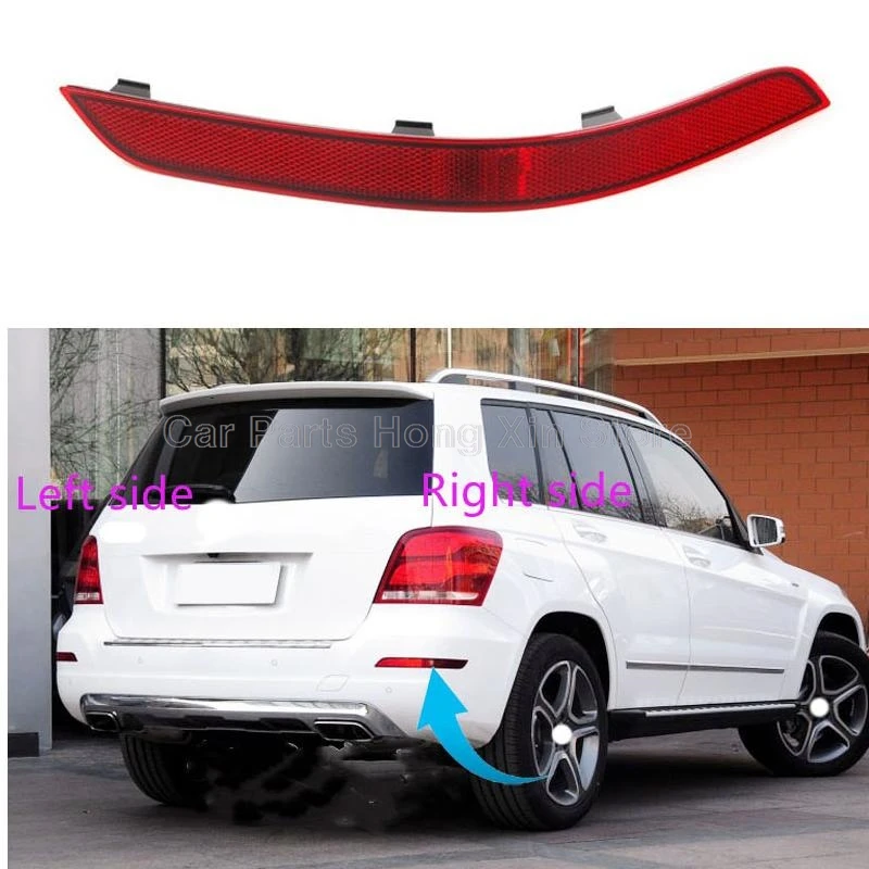 

For Mercedes-Benz GLK260 GLK200 GLK300 2008-2012 2013- 2015 Rear Bumper Light Lamp Reflective Article Reflectors Light Shell