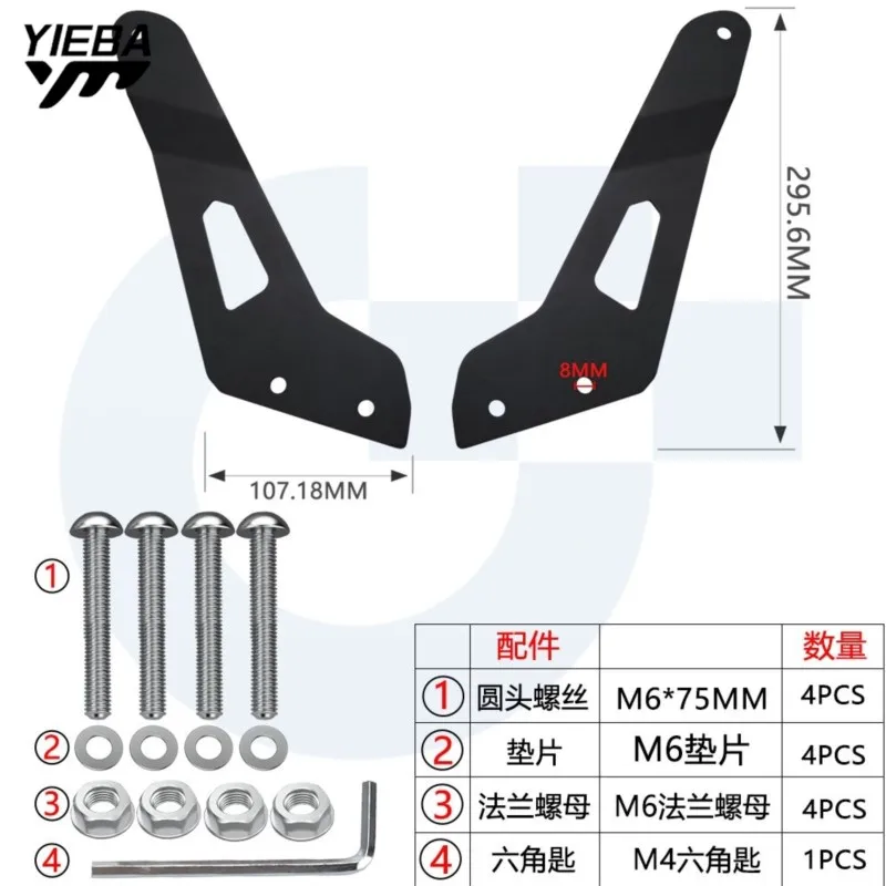 2025 2026 UTV Accessories Mounts 50 Inch LED Light Bar Upper Roof Brackets For Can Am Maverick X3 2017 2018-2021 2022 2023 2024