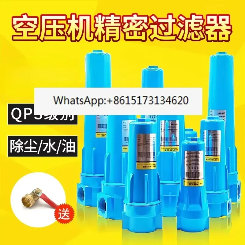 Enhance your pneumatic system with this high precision compressed air filter designed for optimal performance. It effectively