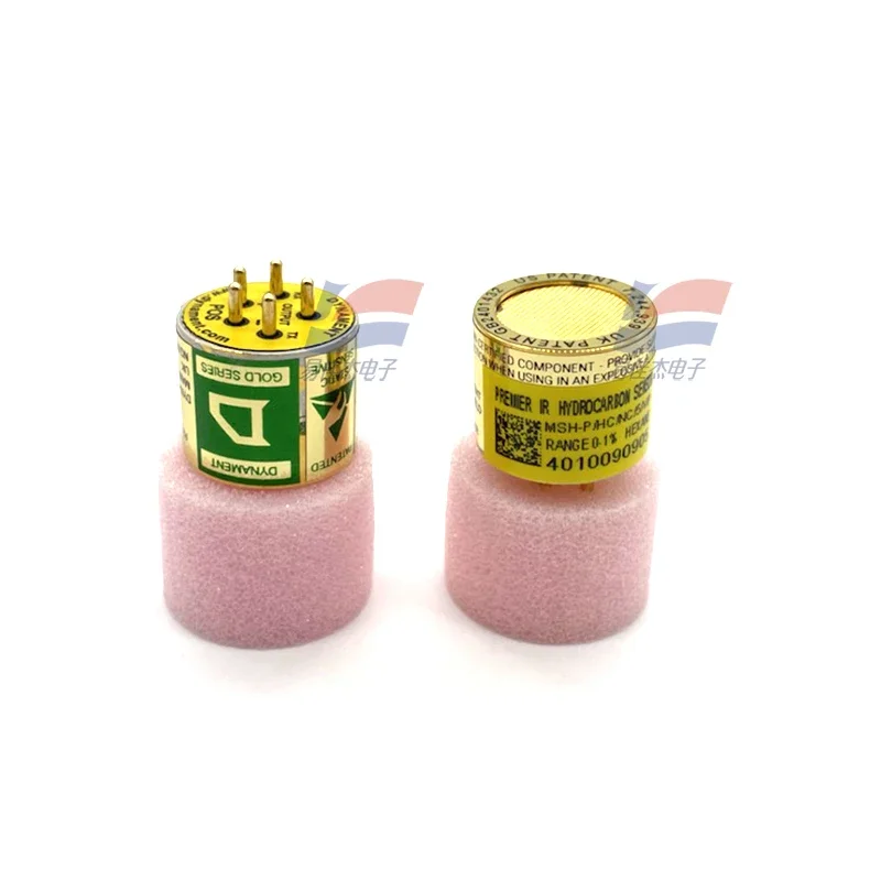 YJJ الأشعة تحت الحمراء الميثان CH4 الاستشعار المزدوج غاز البيوتان MSH-P/HC/NC/5/B/P CH4 0-5% حجم