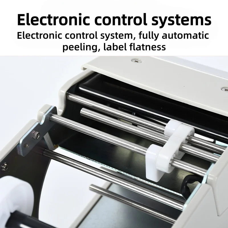 Picture 5: Fully automatic label peeling machine self-adhesive automatic peeling bracket screw machine Administrative Financial Equipment