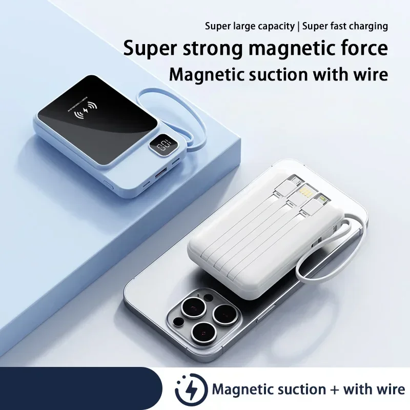 50000mAh Magnetic Power Bank Built-in 4-wire Super Fast Charging Portable Battery Charger for iPhone Samsung Huawei Powerbank