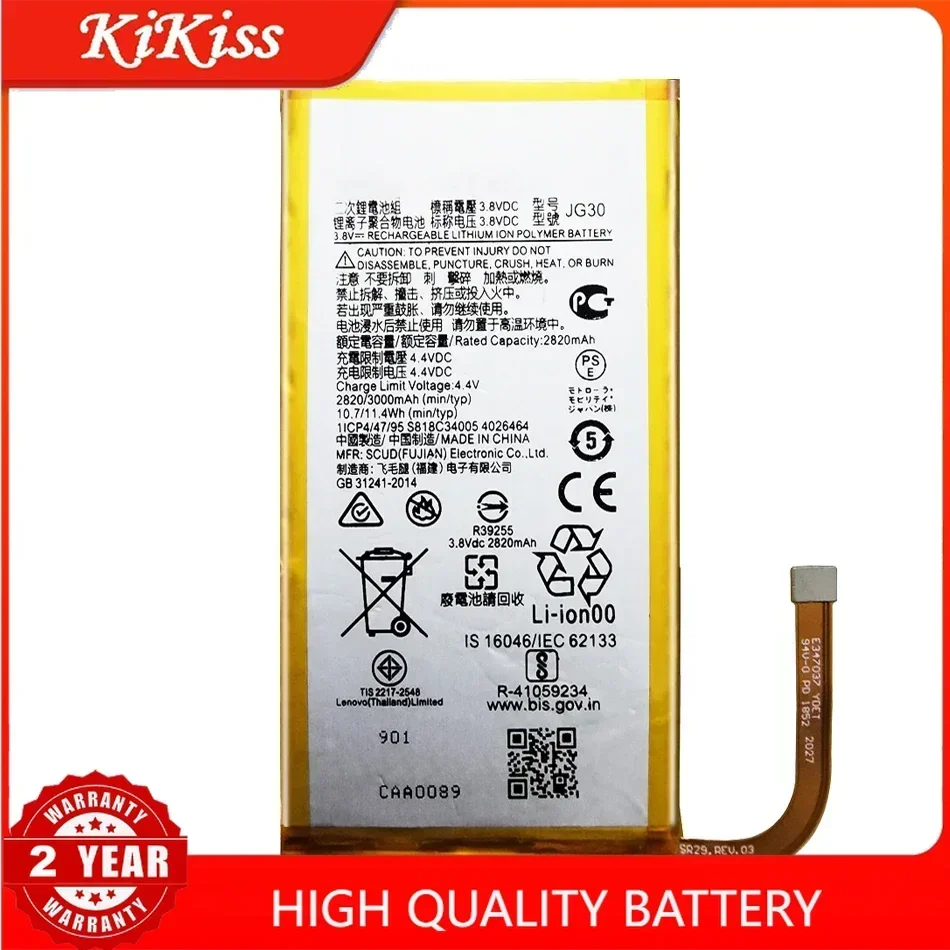 Mobile Phone Battery JG30 3000mAh For Motorola Moto J G7 XT1962-1