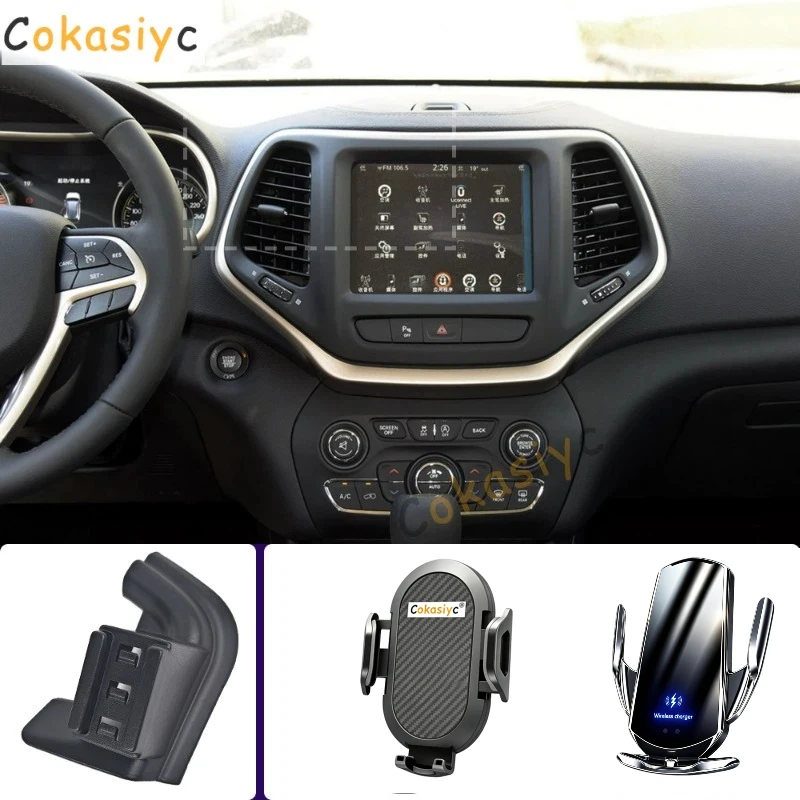 Suporte de telefone para carro, para jeep cherokee 2016 2017, suporte para celular, carregamento sem fio, base fixa especial, acessórios