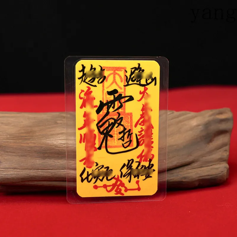 CX five-way financial resources attract wealth and treasure ku mobile phone stickers ancient style interior