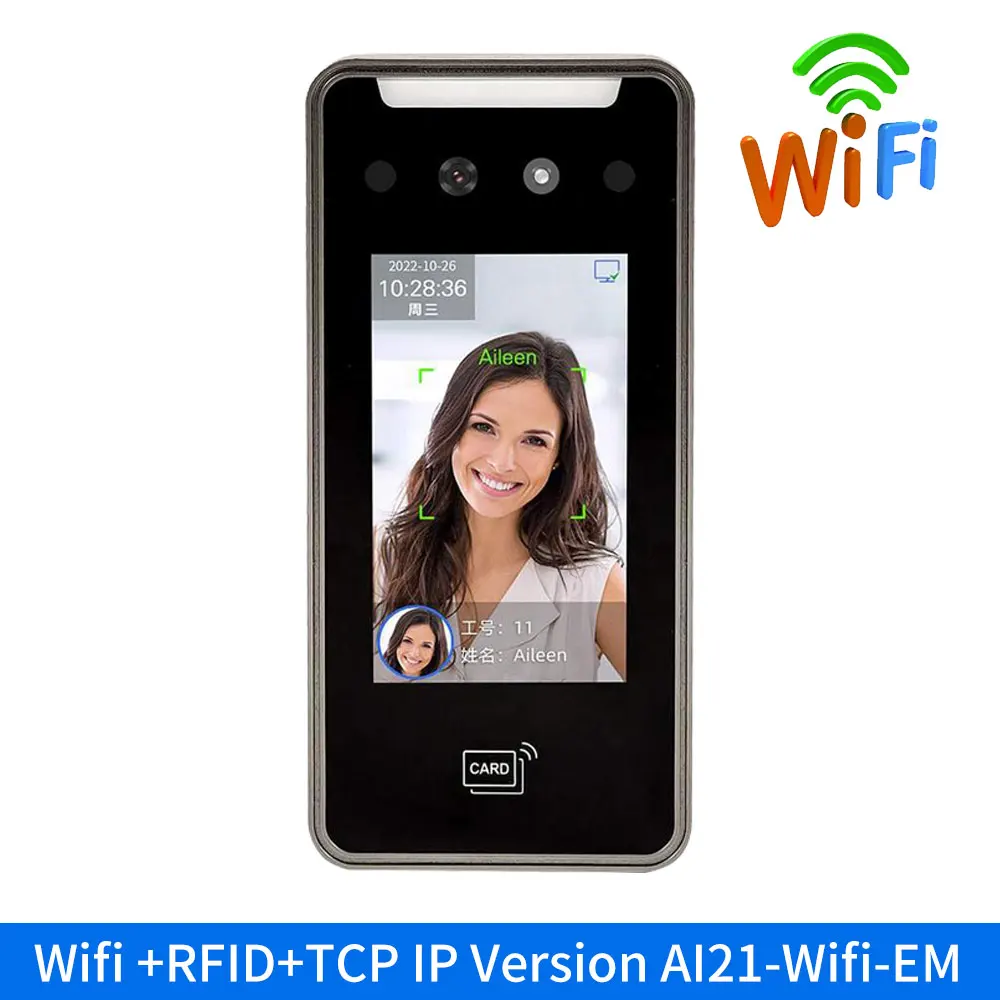 Variant: TCP-IP-WIFI