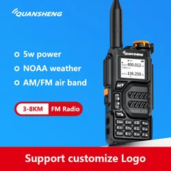 Портативная рация Quansheng UV K5, Am Fm двухсторонний радиопереключатель, Любительская Беспроводная установка, приемник дальнего действия