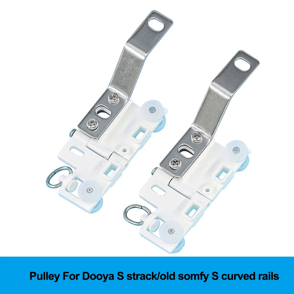 

General Pulley Electronic Curtain rod Accessory Jib for Dooya S track/old dooya rails tuya curtain bend rails curved rod