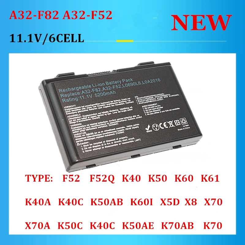 A32-F82 Laptop Battery for ASUS X5D X5DAD X5DC X5DIE X5DIL X5DIP X8 X8AAB X8AAF X8AI X8AIJ X8AI
