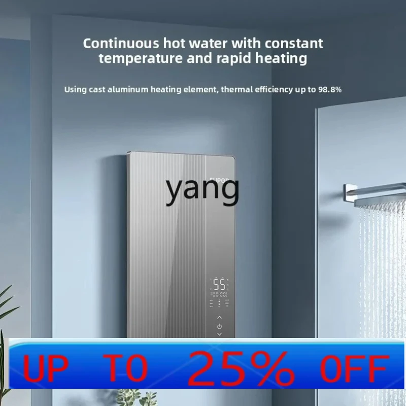 Lcx instant electric water heater for bathing, small constant temperature household bathroom, quick heating
