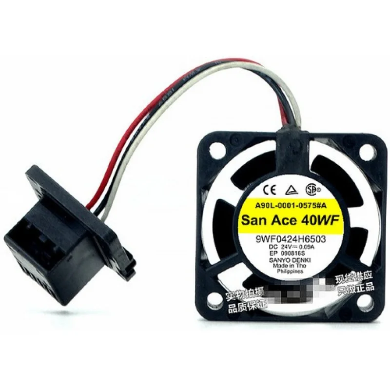 

L Вентилятор охлаждения в хорошем состоянии 9WF0424H6503 24 В 0,09 А 40*40*20 мм