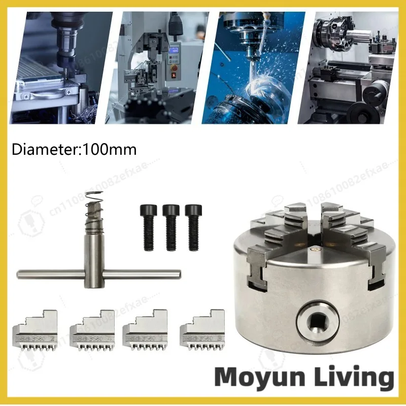 80mm/100mm/125mm 4-Jaw Self-Centering Chuck, Adjustable Lathe Chuck Tools Set with Wrench for Clamping Milling Drilling Turning view 3