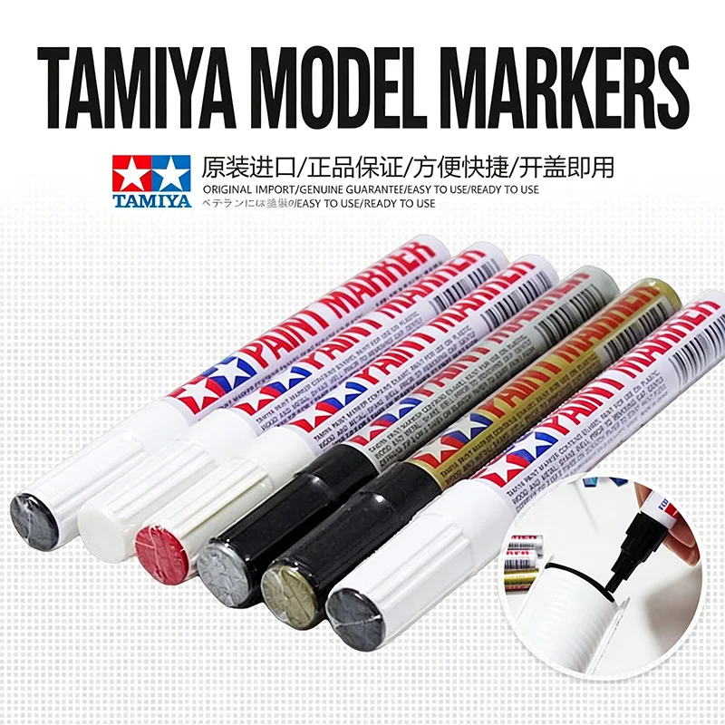 TAMIYA Matte Black Enamel Paint Marker Pen for Gundam & Model Kit Painting Touch-Up And Detailing