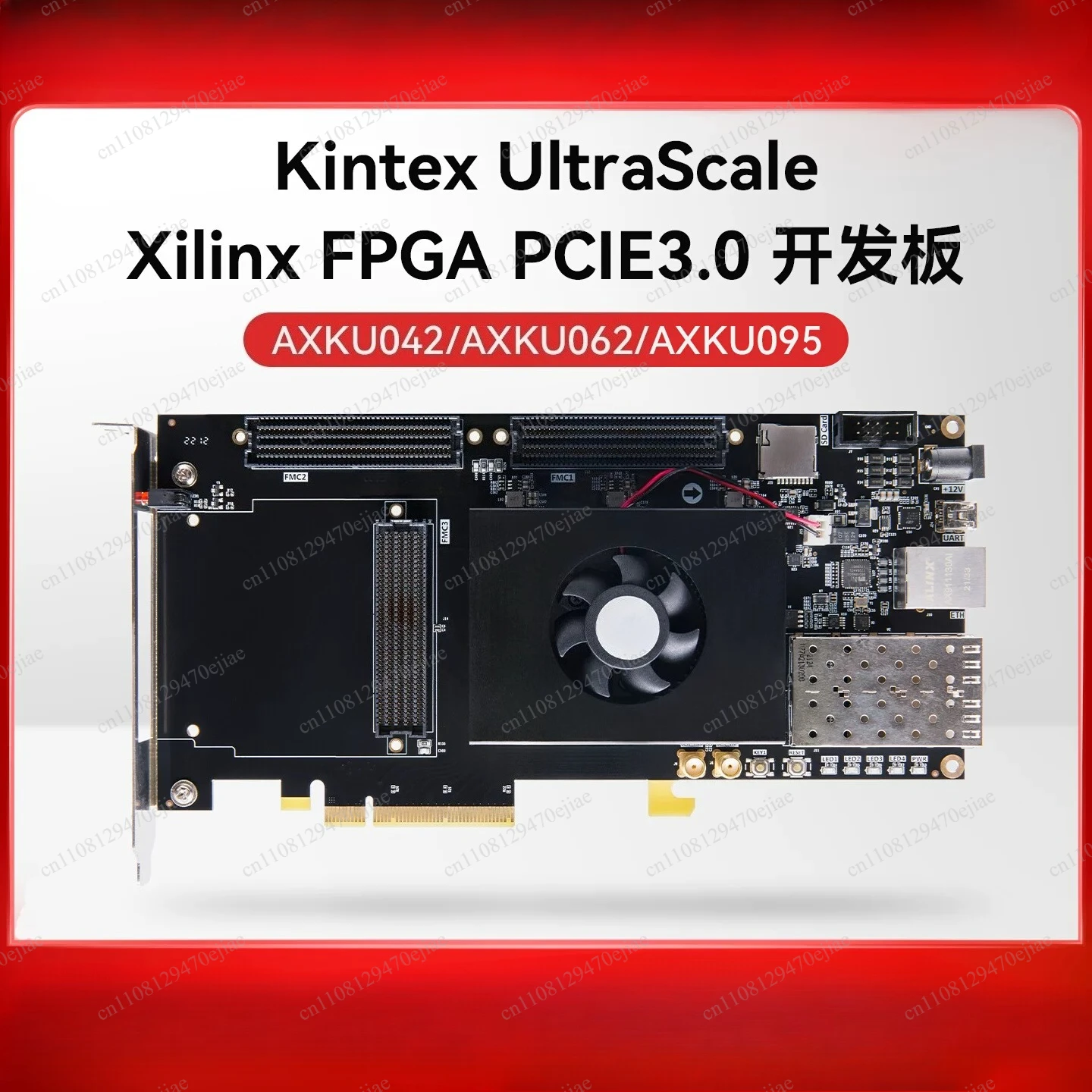 

Kintex UltraScale FPGA Board - XCKU060/XCKU040 PCIe Development Kit for Engineers