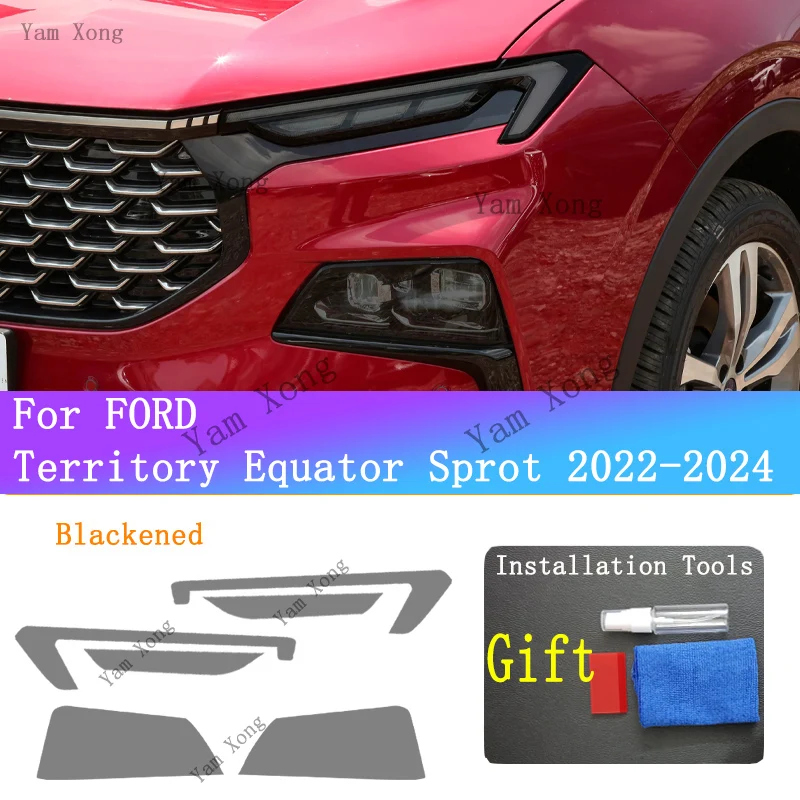For FORD Territory Equator Sprot Front Lamp Crop Transparent Protective Sticker Headlight Light Black Smoke Scratch Cover Film