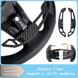 Upgraded carbon fiber magnetic shift paddles for Volkswagen Golf 7/7.5 GTI/R steering wheel shift paddles