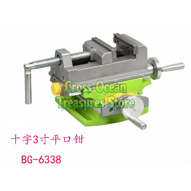 BG-6368,6369 Cross …