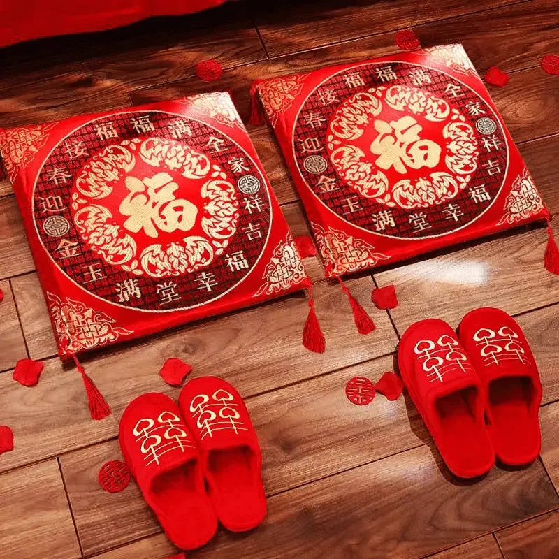 

2X Chinese Wedding Tea Ceremony Red Double Happiness Kneeling Cushion Pad FU Character New Year Spring Festival Decor