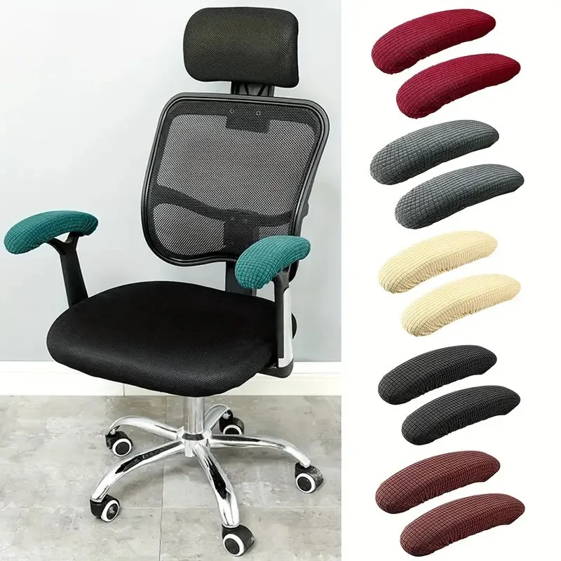 1/2 Pairs Solid Color Swivel Chair Armrest Covers Elastic Band Stain-Resistant Stretchy Half-Cover Style Arm Protectors