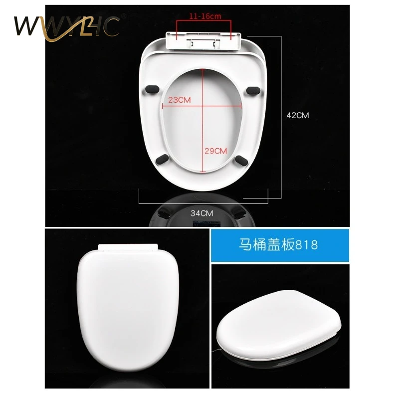 Suitable for Toilet Cover Wholesale General Purpose Thickened T  Household  UVO Type Old